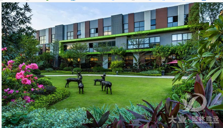 大業(yè)園林造價師教您，有效的園林綠化養(yǎng)護技術(shù)